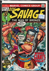 Doc Savage #6 (1973) Doc Savage