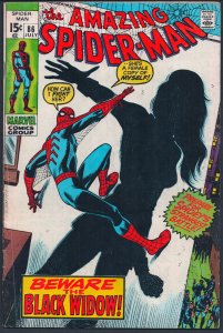 The Amazing Spider-Man #86 (1970) Spider-Man