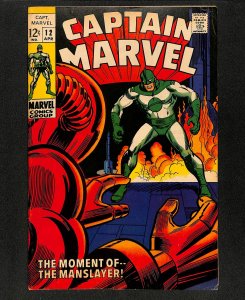 Captain Marvel (1968) #12