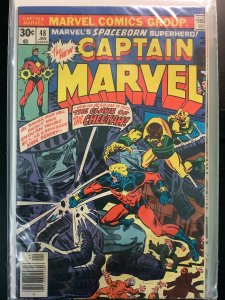 Captain Marvel #48 (1977)