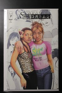 Kabuki Agents #7 (2001)