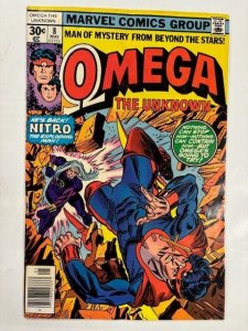 OMEGA the UNKNOWN 8 FINE May 1977 Stern Kane Elias Marvel Comics NITRO 2nd app