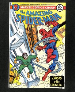 Amazing Spider-Man Aim Toothpaste Giveaway #2