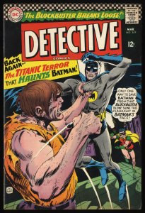 Detective Comics #349 FN- 5.5
