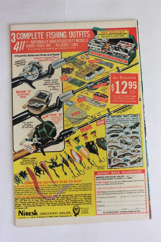 Conan the Barbarian #74 (1977) Conan VF