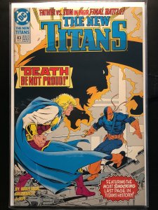 The New Titans #83 (1992)