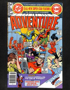 Adventure Comics #461