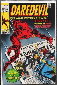 Daredevil #75 (1971) Daredevil