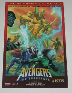 CAPTAIN AMERICA 695 LENTICULAR VARIANT MARVEL COMICS NM+ 9.6 2017