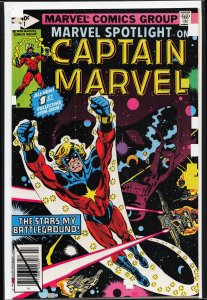 Marvel Spotlight #1 (1979) Captain Marvel