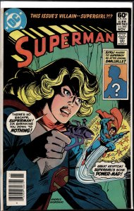 Superman #365 (1981) Superman