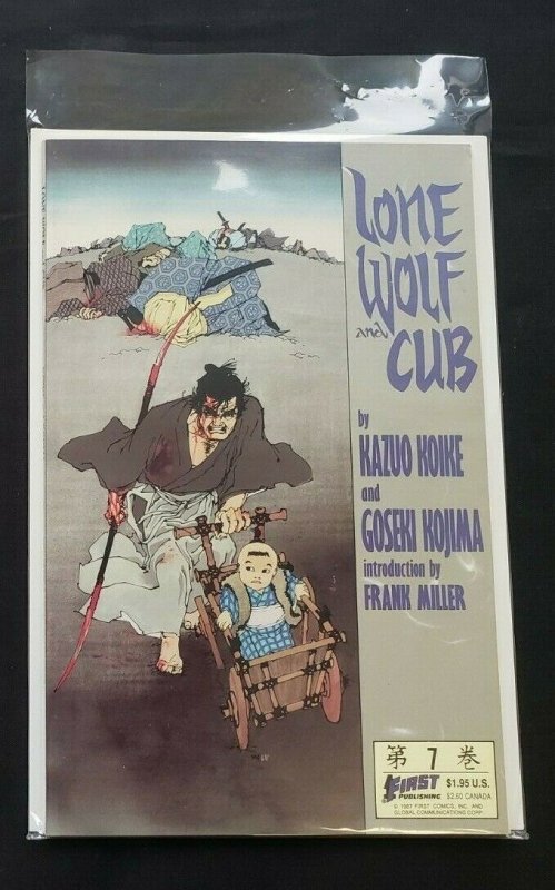 LONE WOLF AND CUB 2PC (VF) ISSUES #3 &7, THE GATELESS BARRIER 1987