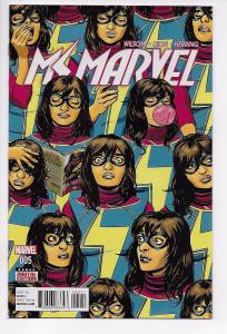 Ms. Marvel #5 (Marvel, 2016) New/Unread (NM)