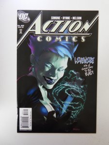 Action Comics #835 (2006) VF/NM condition