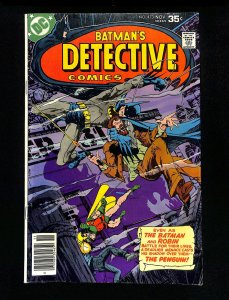 Detective Comics (1937) #473