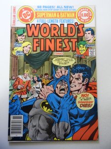 World's Finest Comics #253 (1978) FN+ Condition