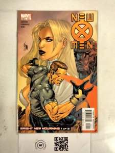 New X-Men #155 NM Marvel Comic Book Daredevil Thor Spider-Man 26 HH17