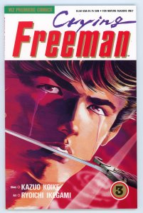 Crying Freeman #3 Viz Mature Reader NM