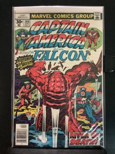 Captain America #208 (1977)