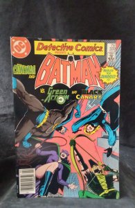 Detective Comics #559 (1986)