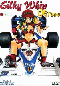 Silky Whip Extreme #2 FN ; Eros