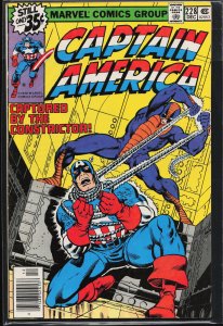 Captain America #228 (1978) Captain America