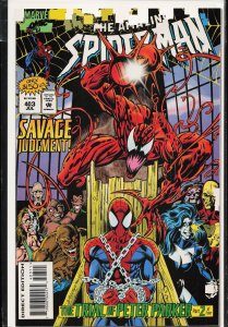 The Amazing Spider-Man #403 (1995) Spider-Man