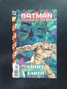 Batman Shadow of the Bat #88  DC Comics 1999 VF+