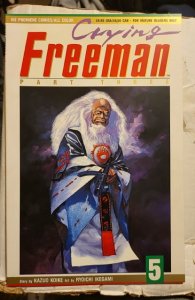 Crying Freeman Part 3 #5 (1991) sb4