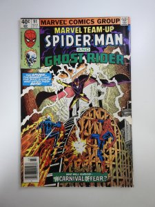 Marvel Team-Up #91 (1980)