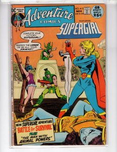 Adventure Comics #412 (1971)  - [NSC•ECA10]