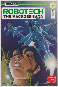 Robotech: The Macross Saga #17