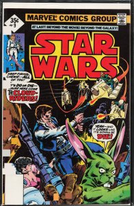 Star Wars #9 (1978) Star Wars [Key Issue]