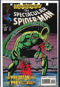 The Spectacular Spider-Man #215 (1994) Spider-Man