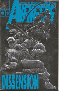 The Avengers #363 (1993) - NM