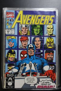 The Avengers #329 (1991)
