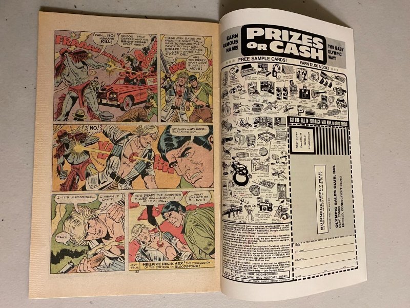 Marvel Presents #1 8.0 (1975)