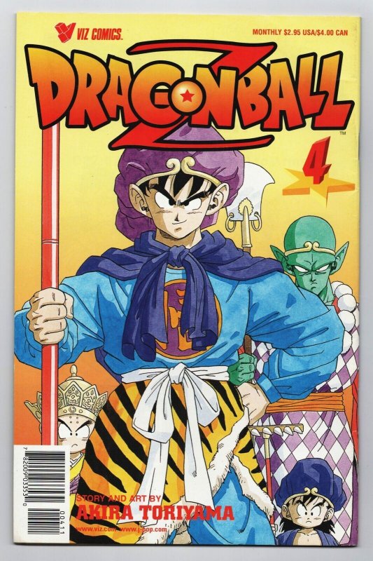 Dragon Ball Comic Books in Manga 