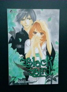 Black Bird #7, Shojo Beat Manga, Viz Media, 2009