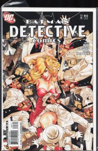 Detective Comics #843 (2008) Batman