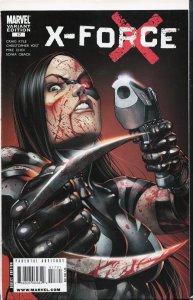 X-Force #17 Variant Cover (2009) X-Force