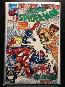 Web of Spider-Man #75 Direct Edition (1991)