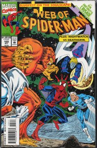 Web of Spider-Man #105 (1993) Spider-Man