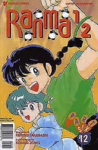 Ranma 1/2 Part 6 #12 VF/NM; Viz | save on shipping - details inside 