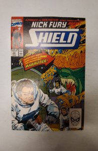 Nick Fury, Agent of SHIELD #17 (1990) NM Marvel Comic Book J717