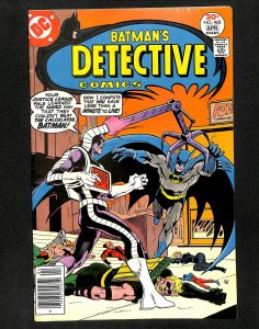 Detective Comics (1937) #468