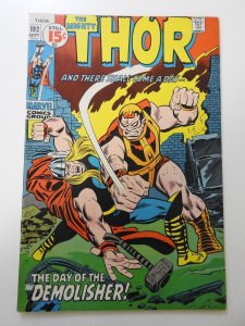 Thor #192 (1971) FN Condition!