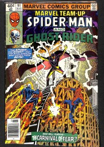 Marvel Team-Up #91 (1980)