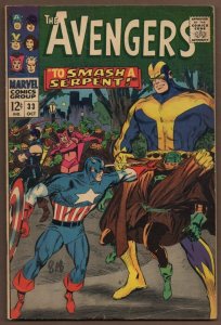 Avengers #33 - To Smash A Serpent ~ 1966 (7.0) WH  