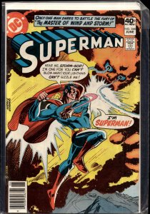 Superman #348 (1980) Superman
